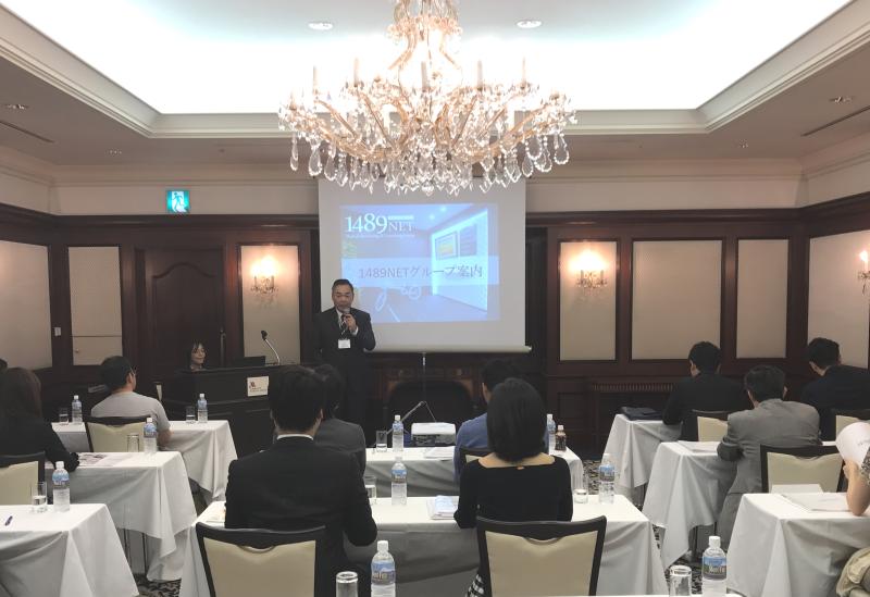 3月オンラインセミナーのご案内