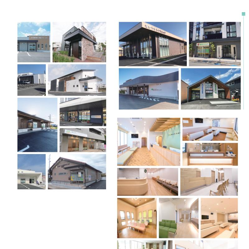 こだわりの詰まったクリニックを作るために