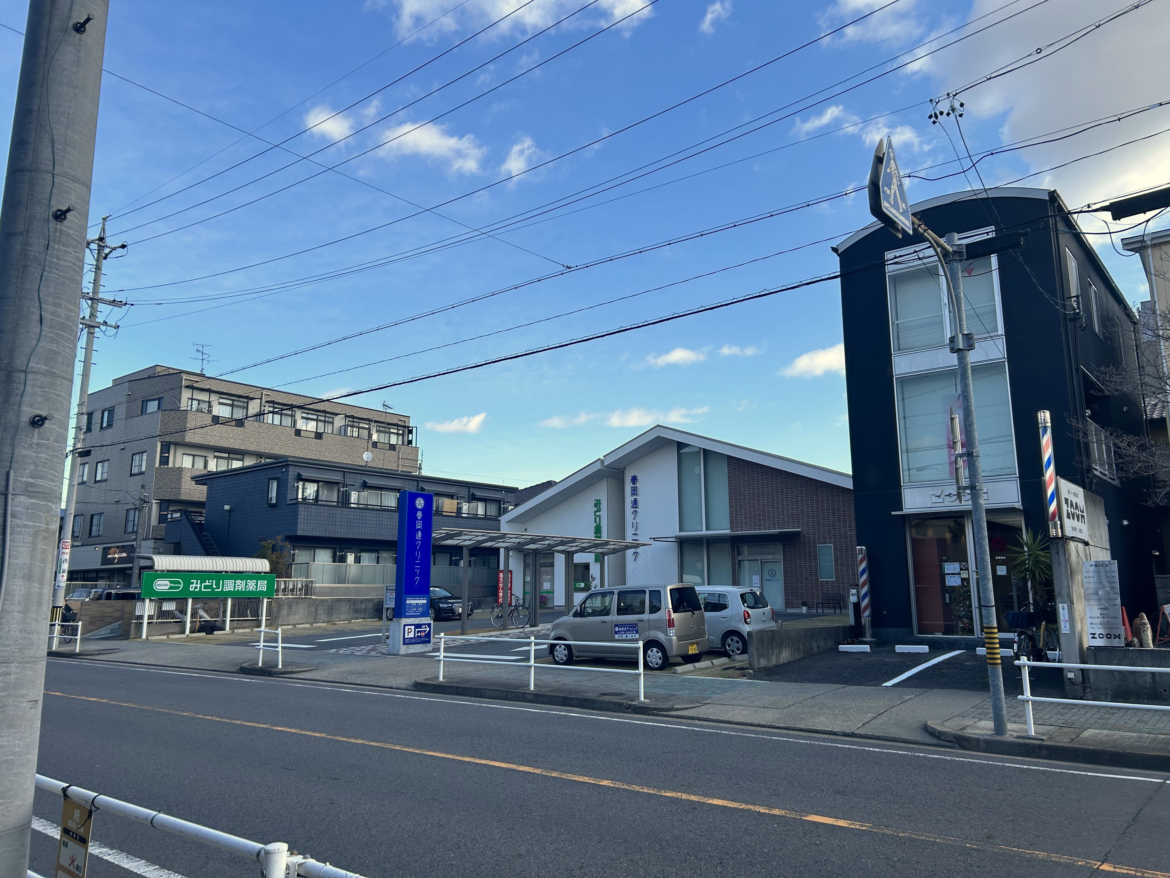 外観
